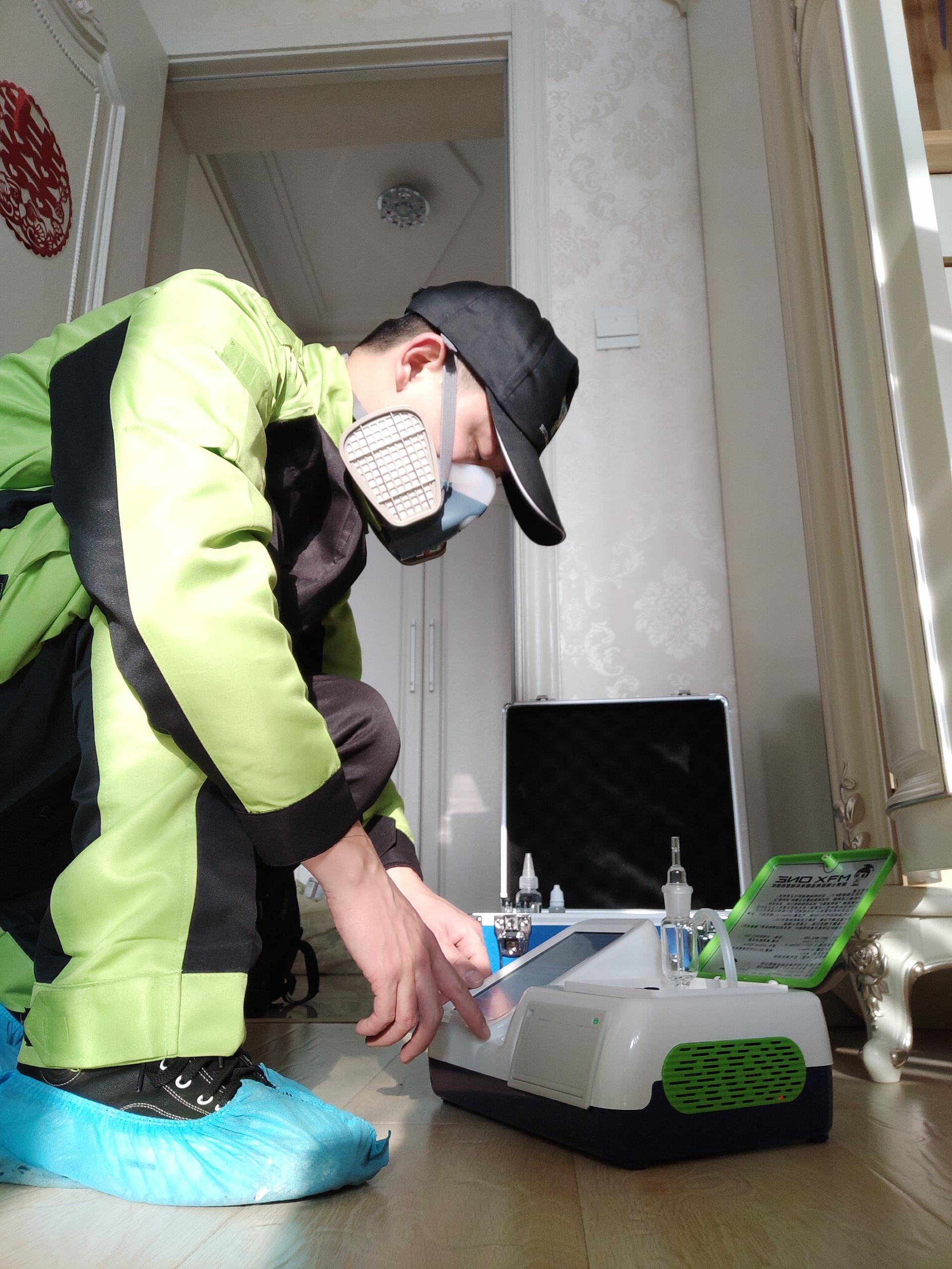 晋安华清佳苑小区测甲醛 甲醛检测公司